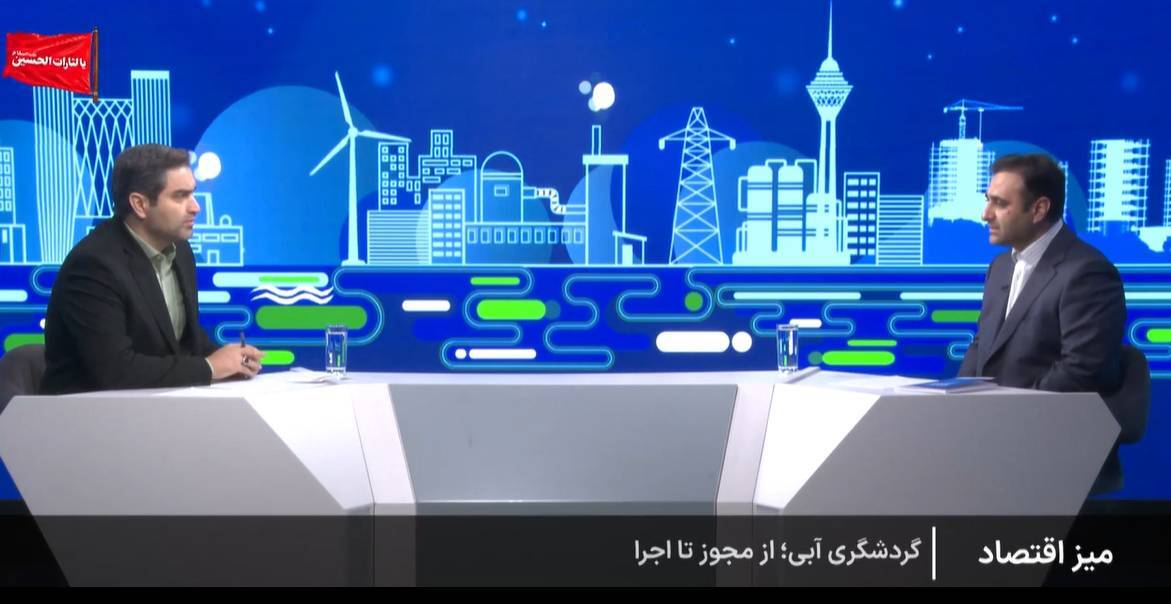 ۳۰۰ فرصت تازه برای سرمایه‌گذاری در گردشگری آبی و دریایی